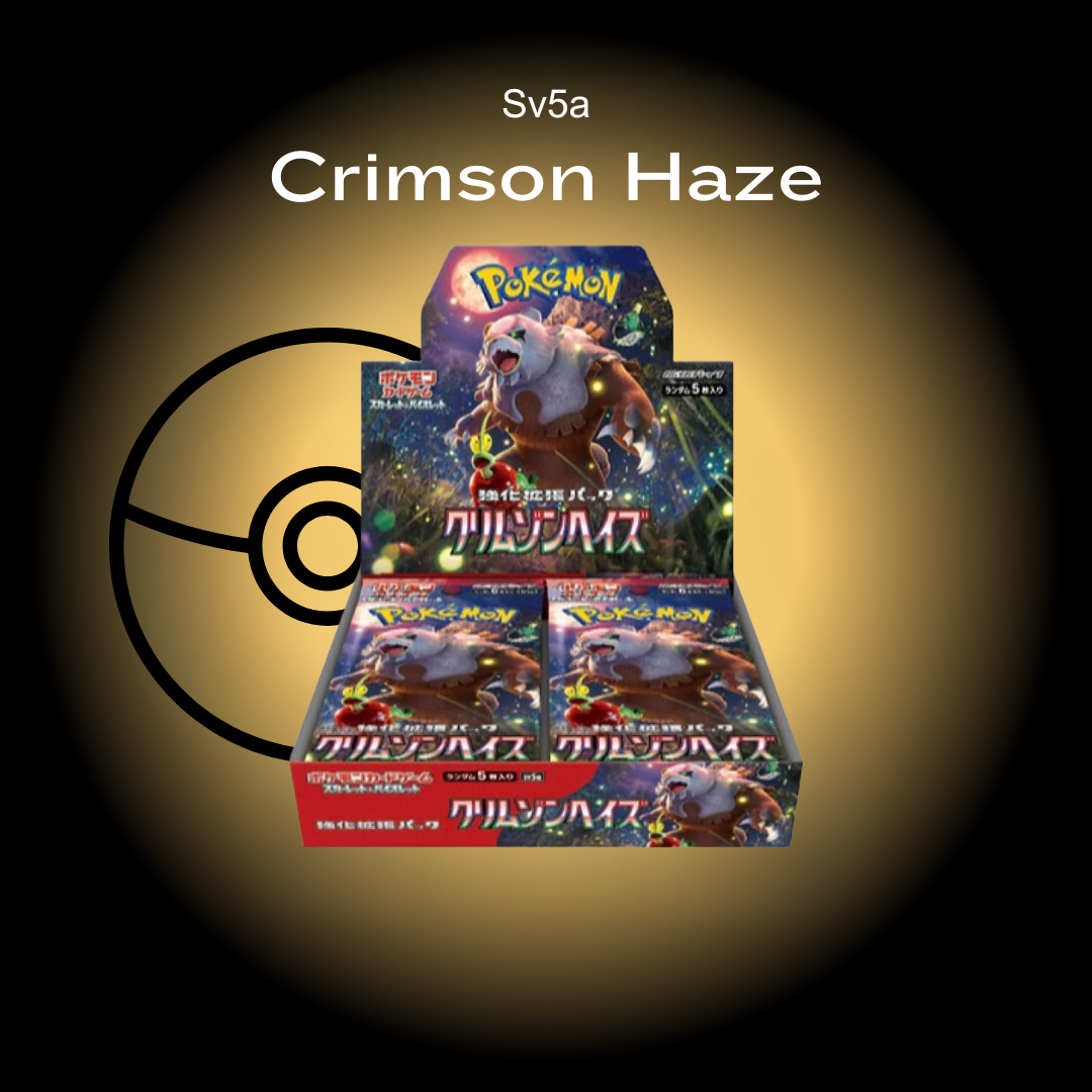 Japanese Pokemon booster box crimson haze