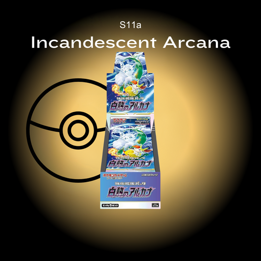 Incandescent Arcana product packaging with a glowing effect and symbol in the background