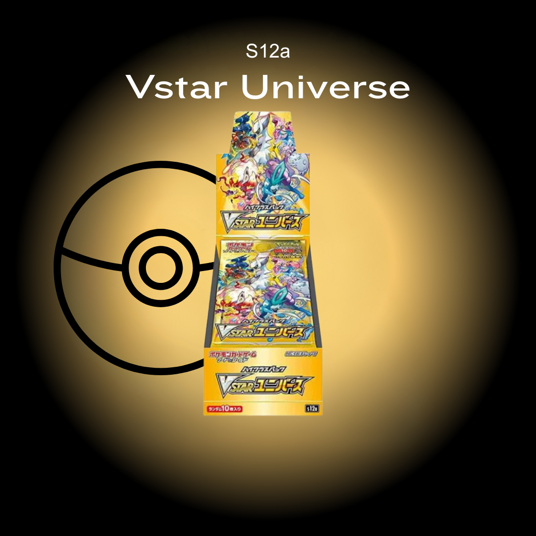 Japanese Pokemon booster box Vstar Universe s12a