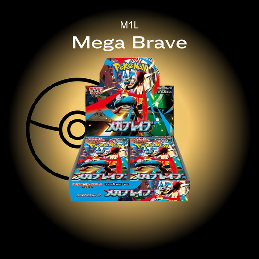 Mega Brave m1l
