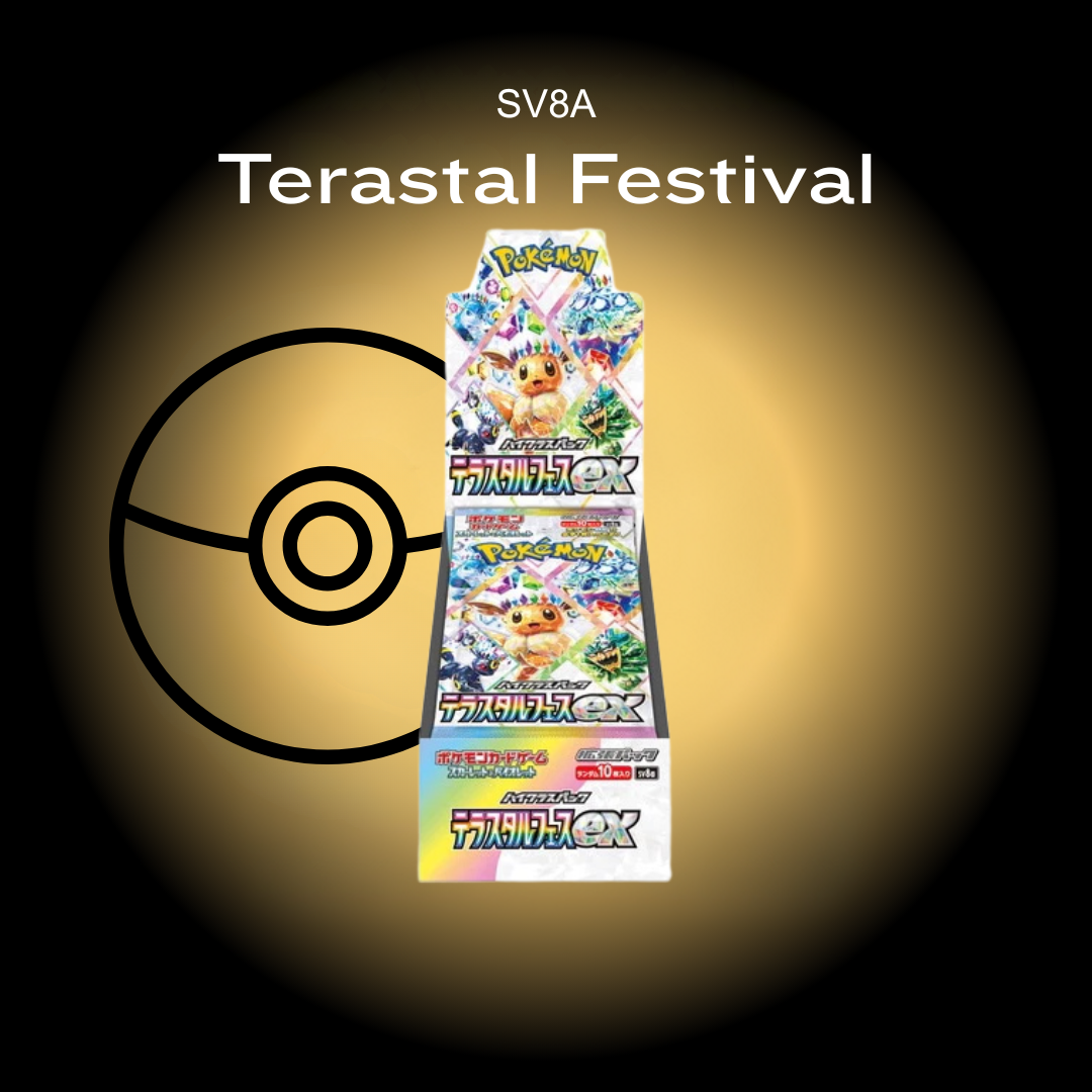 Japanese Pokemon booster box terastal festival sv8a