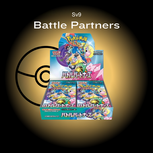 Pokémon trading card game boxes with 'Sv9 Battle Partners' text on a dark background