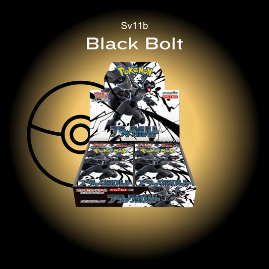 Pokémon Black Bolt trading card game packaging with character illustration on a dark background