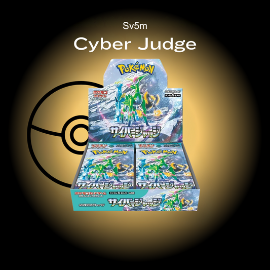 Pokémon Cyber Judge trading card game boxes with a Pokémon logo in the background. sv5m