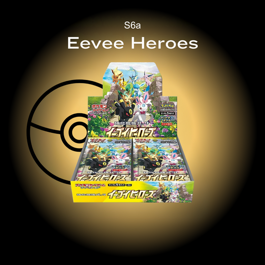 Eevee Heroes s6a