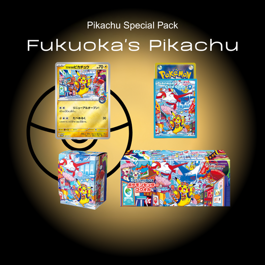 Fukuoka Pikachu promo box
-A full set of 64 themed card sleeves
-One premium matching deck box
-Everything packed into a sleek long card storage box, all wrapped in stunning full-art limited edition packaging.