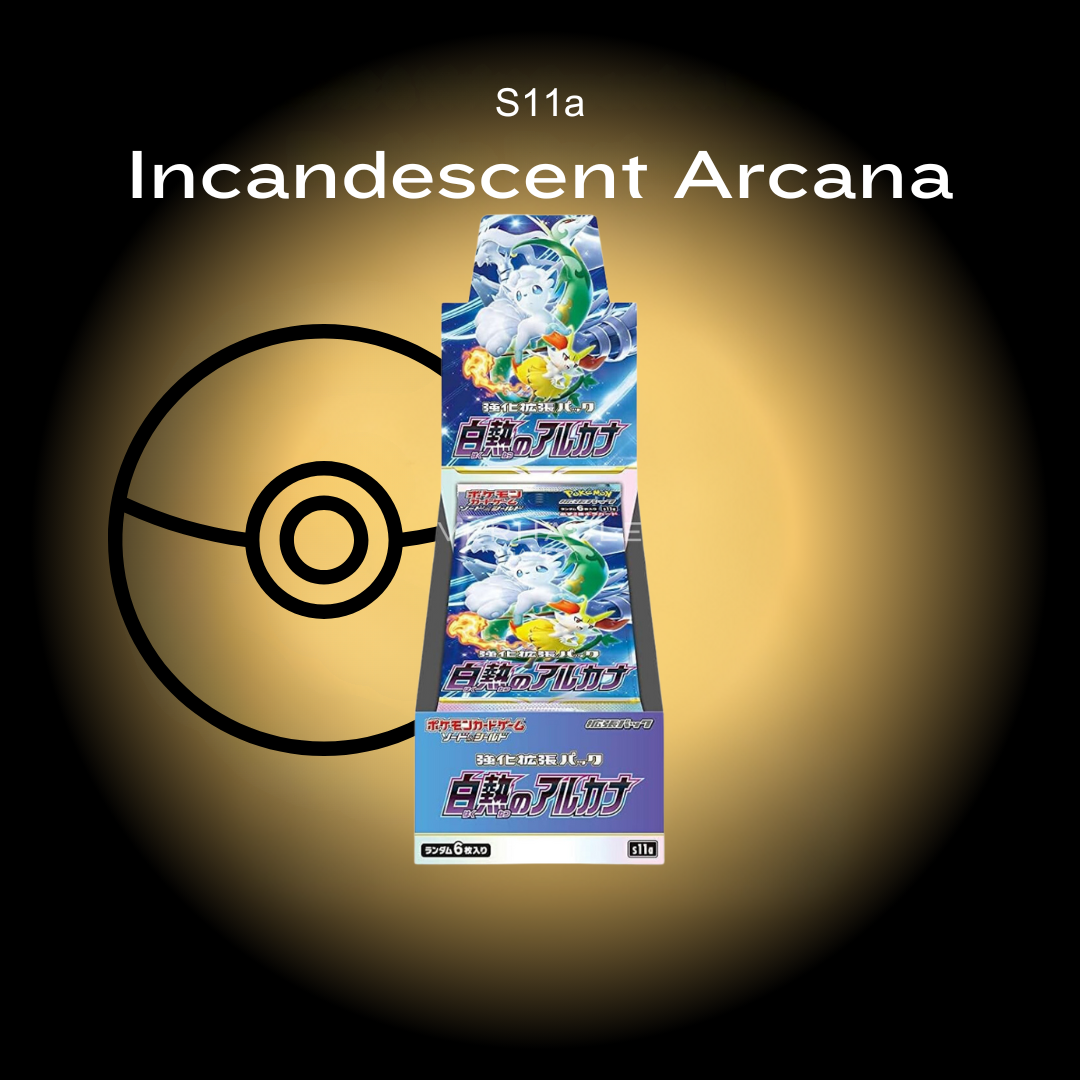Incandescent Arcana product packaging with a glowing effect and symbol in the background