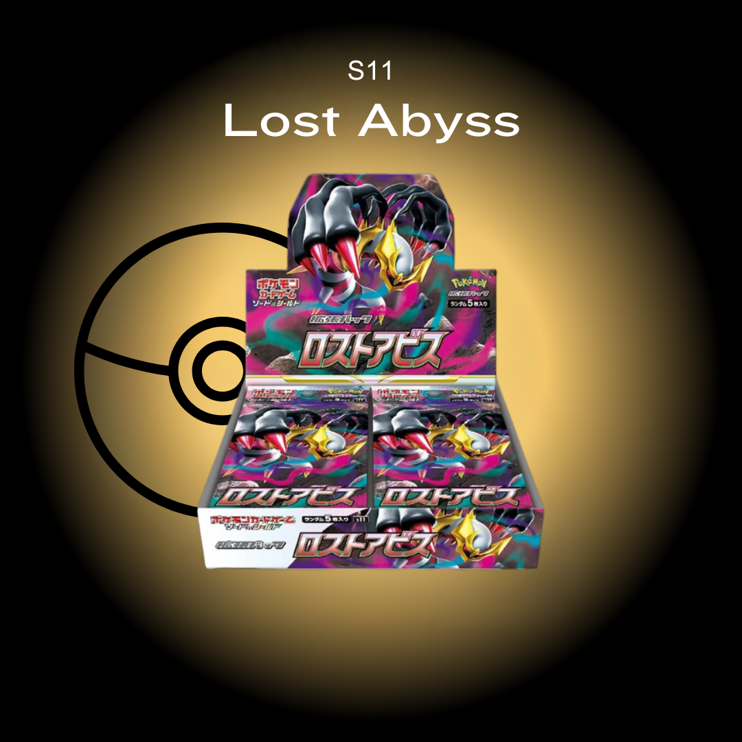 Pokémon trading card game box titled 'Lost Abyss' with a glowing effect.