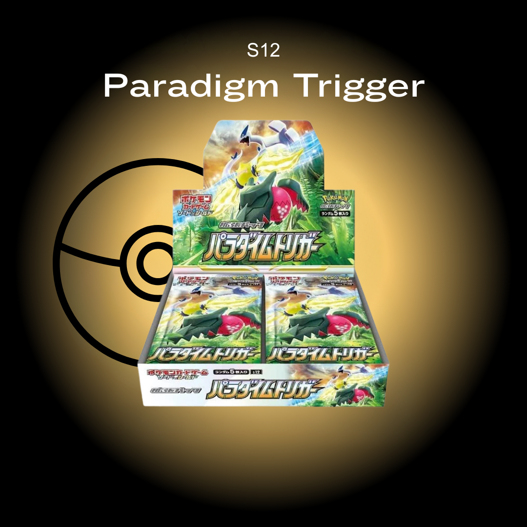 Pokémon trading card game packs with 'Paradigm Trigger' on a dark background