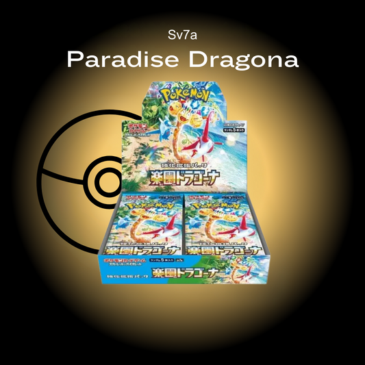 Pokémon Paradise Dragona trading card game packaging with a Pokémon logo on the bosster box.