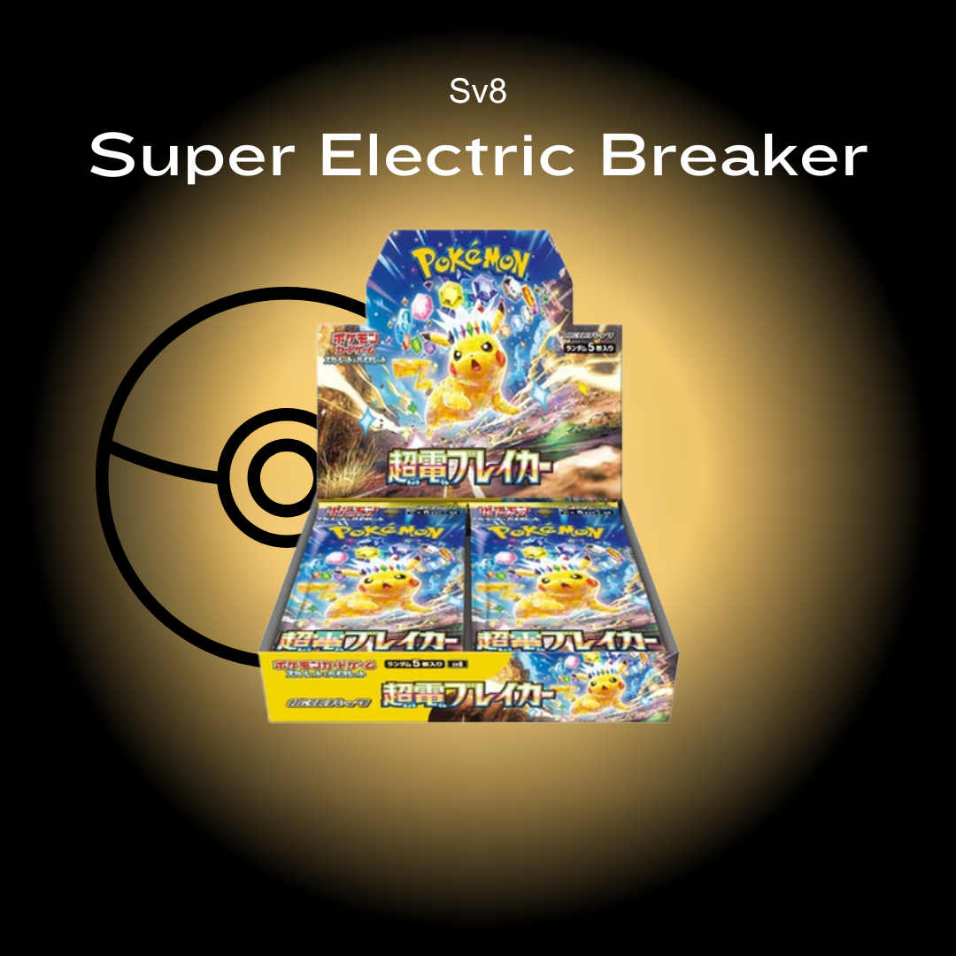 Japanese Pokemon booster box super electric breaker sv8