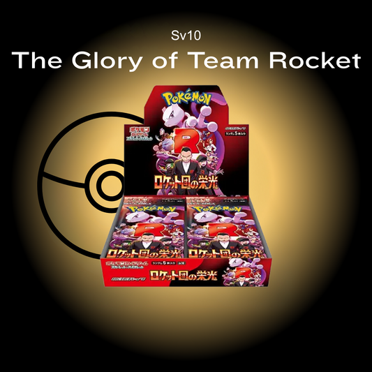 Pokémon trading card game box set with Team Rocket theme on a dark background