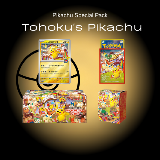 Tohoku Pikachu promo box
-A full set of 64 themed card sleeves
-One premium matching deck box
-Everything packed into a sleek long card storage box, all wrapped in stunning full-art limited edition packaging.