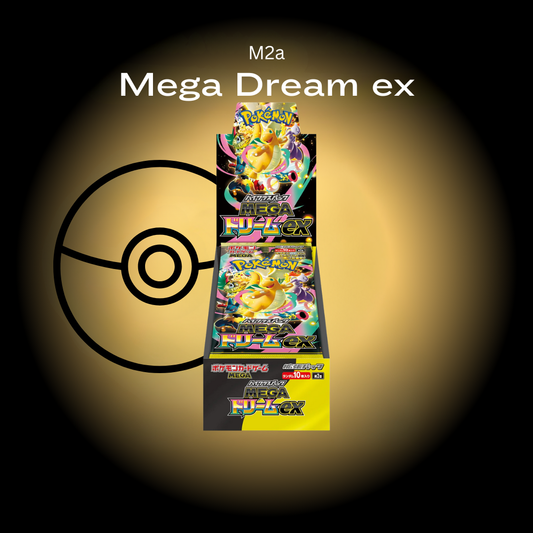 Mega Dream ex m2a