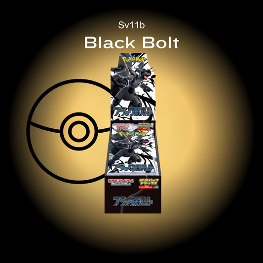 Japanese Pokemon booster box deluxe version sv11b