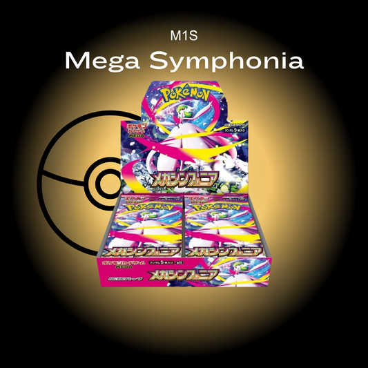 Mega Symphonia M1S